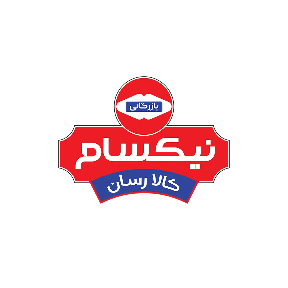 لوگوی نیکسام کالا رسان
