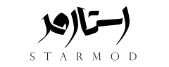 استارمد